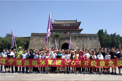 看操老屄。楚航装饰2018绽放之旅